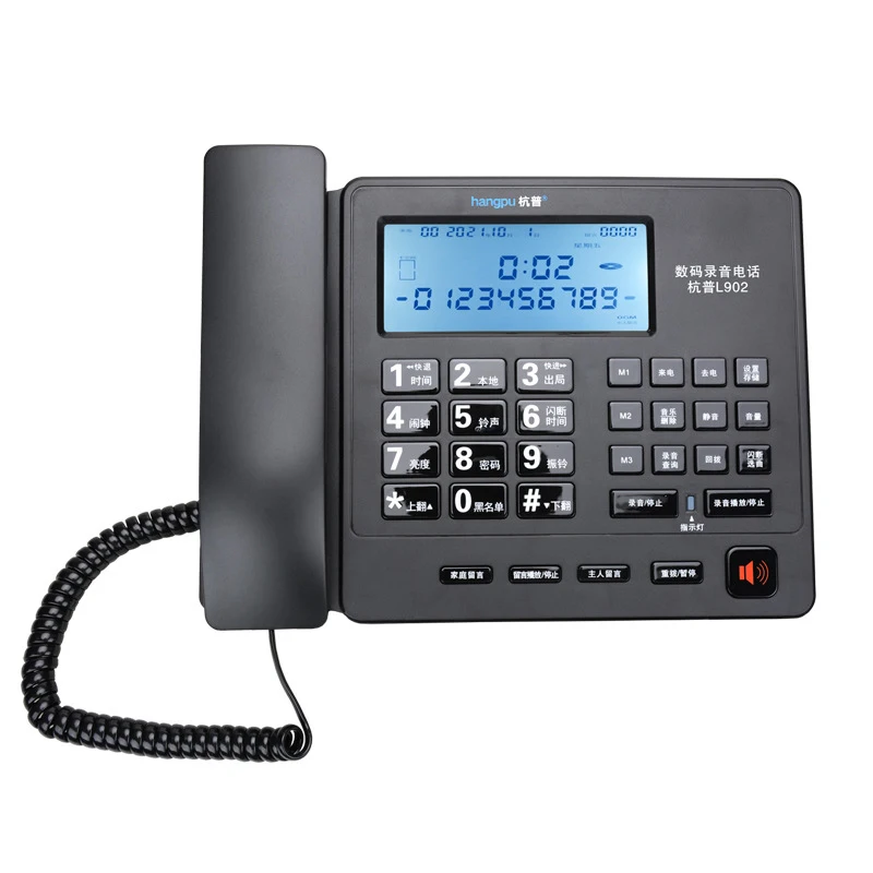Recording Corded Telephone Agent Landline Headset Customer Service Headset Dedicated to Customer Management