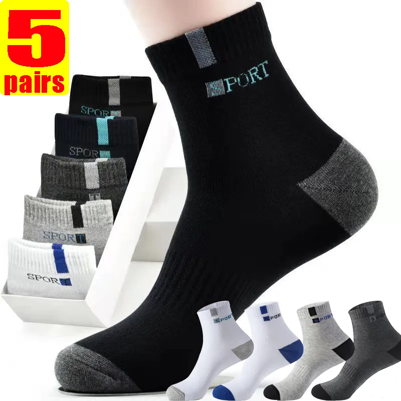 Summer Bamboo Fiber 5Pairs Men's Socks Breathable Cotton Letter Sports Sock Breathable Deodorant Business Socks Size 37-45 