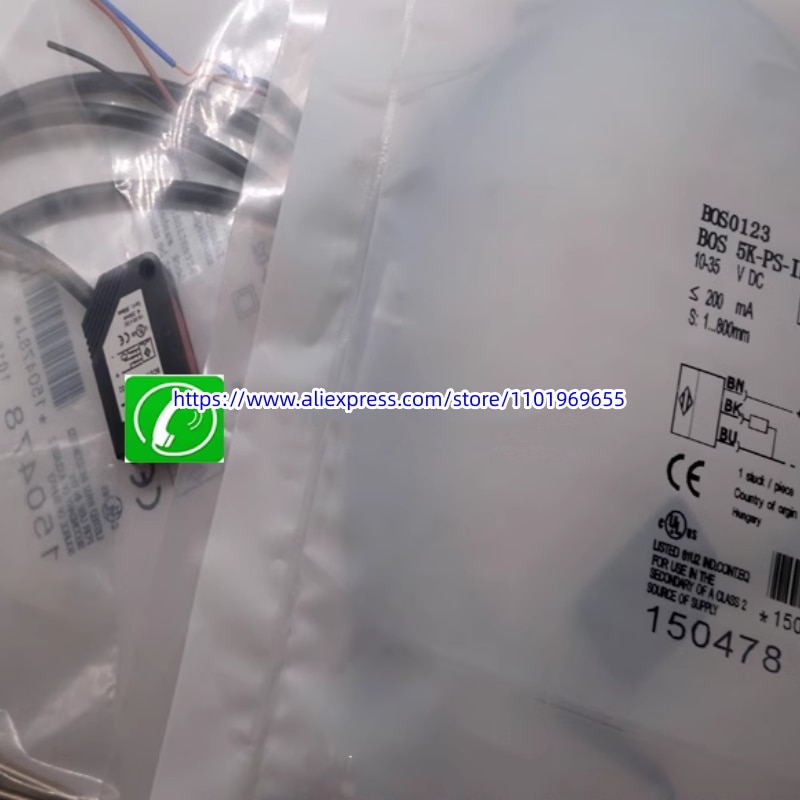 2pcs New reflective Optical Switch BOS 5K-PS-ID10-02 BOS 5K-NS-ID10-02