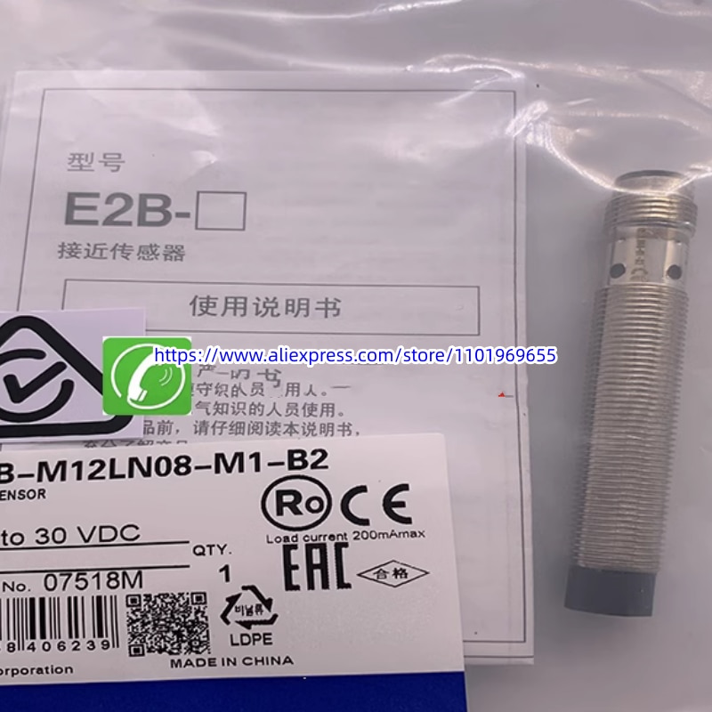 3pcs New inductive E2B-M12KS04-M1-B1 E2B-M12KS04-M1-B2 E2B-M12KS04-M1-C1 E2B-M12KS04-M1-C2 E2B-M12LN08-M1-B1 E2B-M12LN08-M1-C1