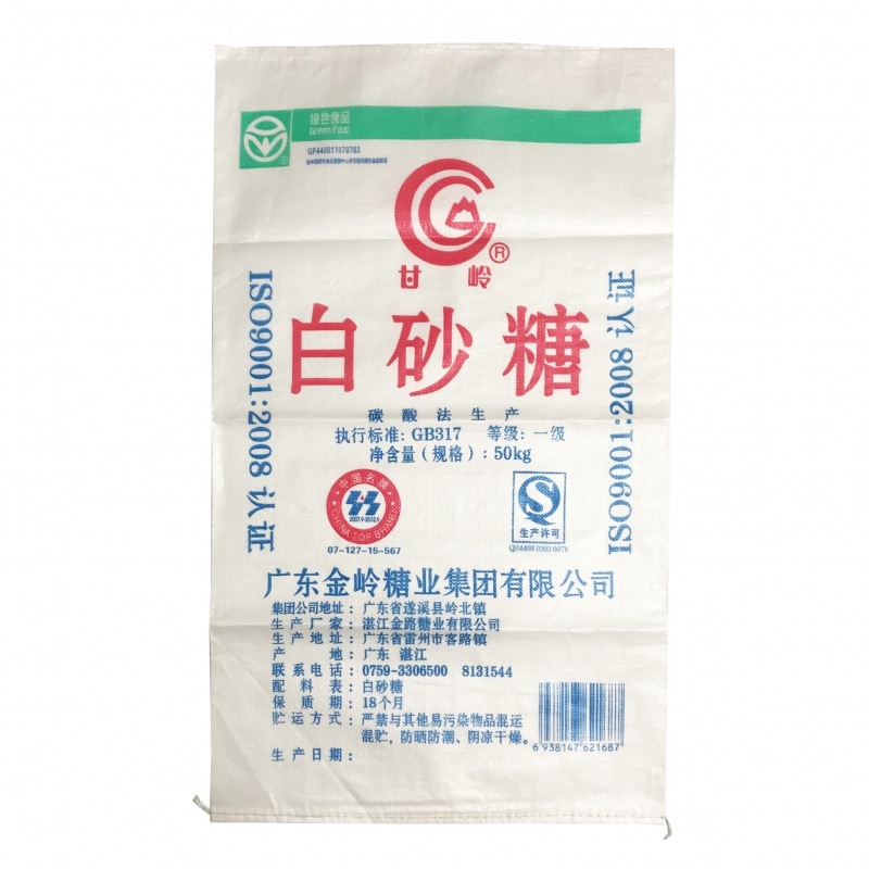 pp woven wheat flour bags size 50kg PP woven customized logo laminated pp woven bag