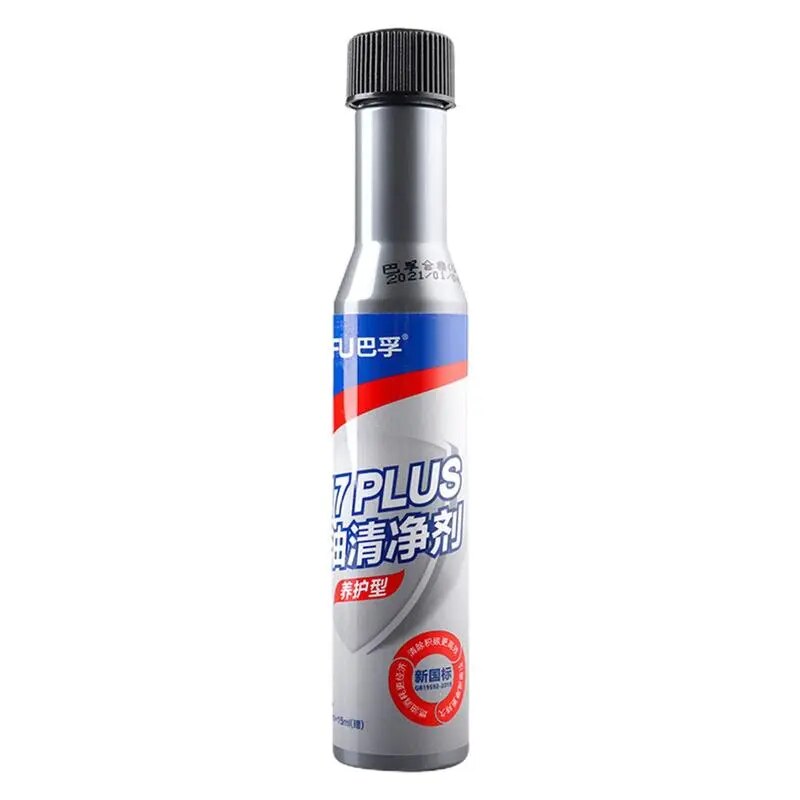 Multipurpose Carbon Deposit Cleaner Car Cleaning Carbon Deposit Removal Spray Additive Remove Engine Carbon Dirt Cleaning Agent