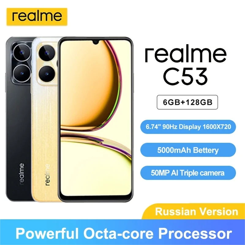 Realme C53 Mobile Phone NFC 6.74" 90Hz Display Octa-core Smartphone Processor 50MP AI Camera 33W SUPERVOOC Charge,5000mAh