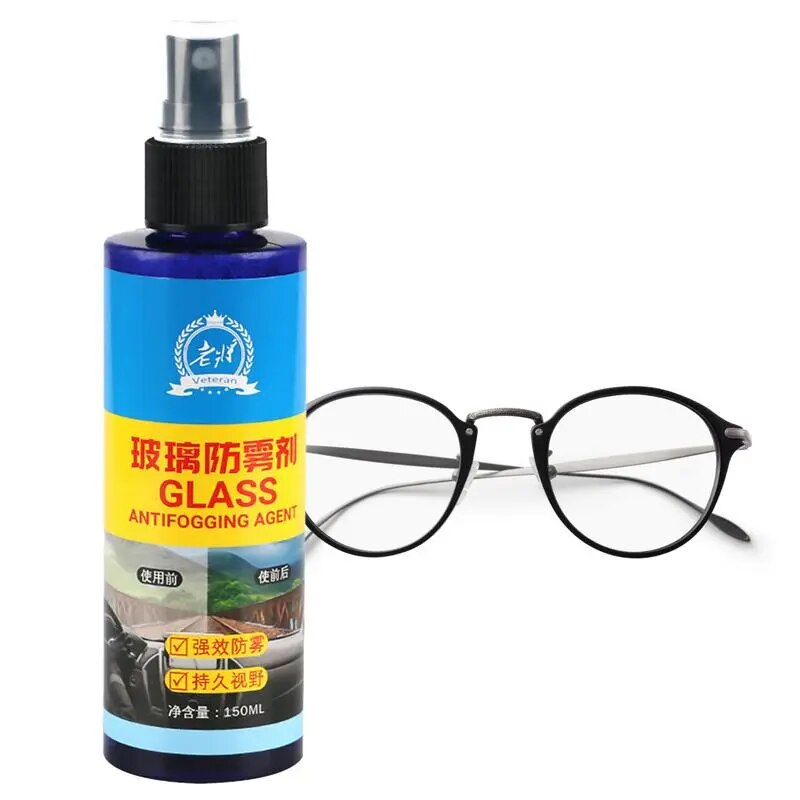 Car Glass Anti-Fog Agent Anti Fog Spray For Car Windshield Multi Purpose And Long Lasting Prevents Fogging For Cars Windows
