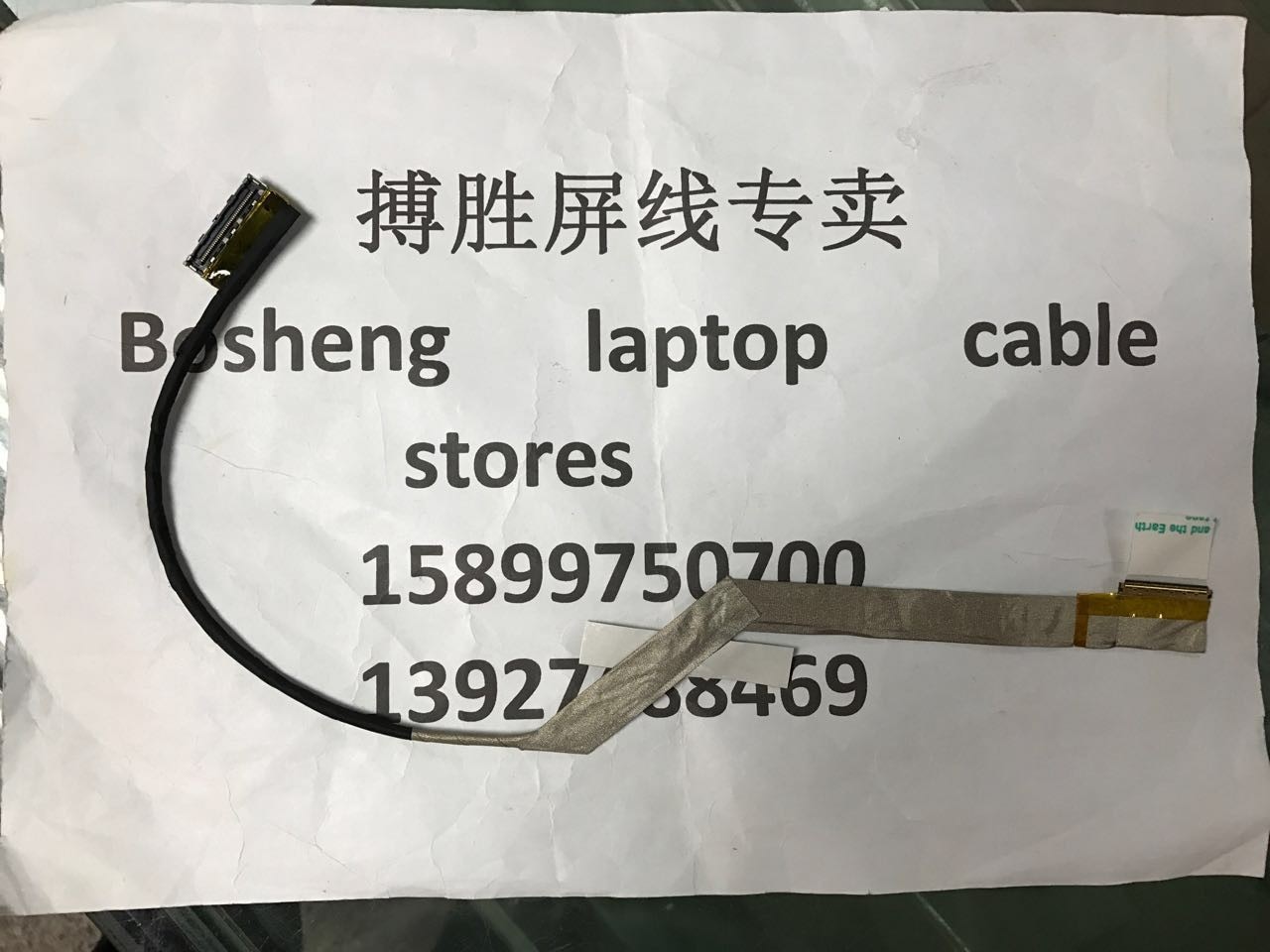 Video screen Flex cable For ASUS B43V B43S B43J B43F B43E B43 laptop LCD LED Display Ribbon cable 1422-01AM000