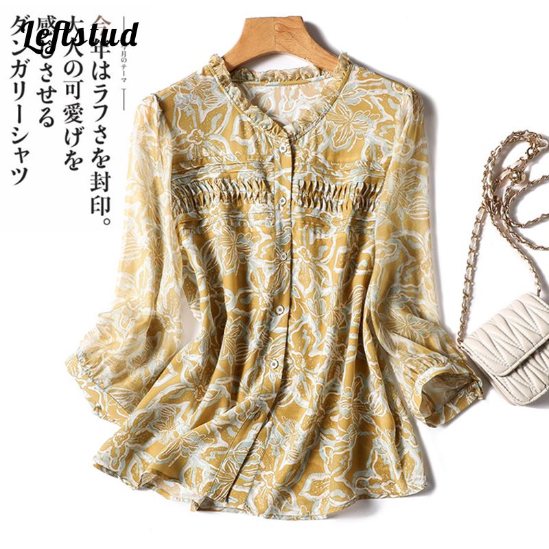 Exquisite Chiffon Printed Shirt Women's 2023 Summer New Korean Version Fashion Temperament Elegant Casual Versatility Top W