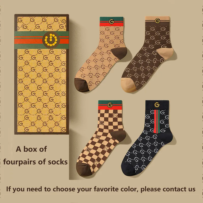 2023 The New GDAD Men's Cotton Midtube Socks Trend Men's Socks Deodorant Socks High-Grade Gift Box Suitable For Four S