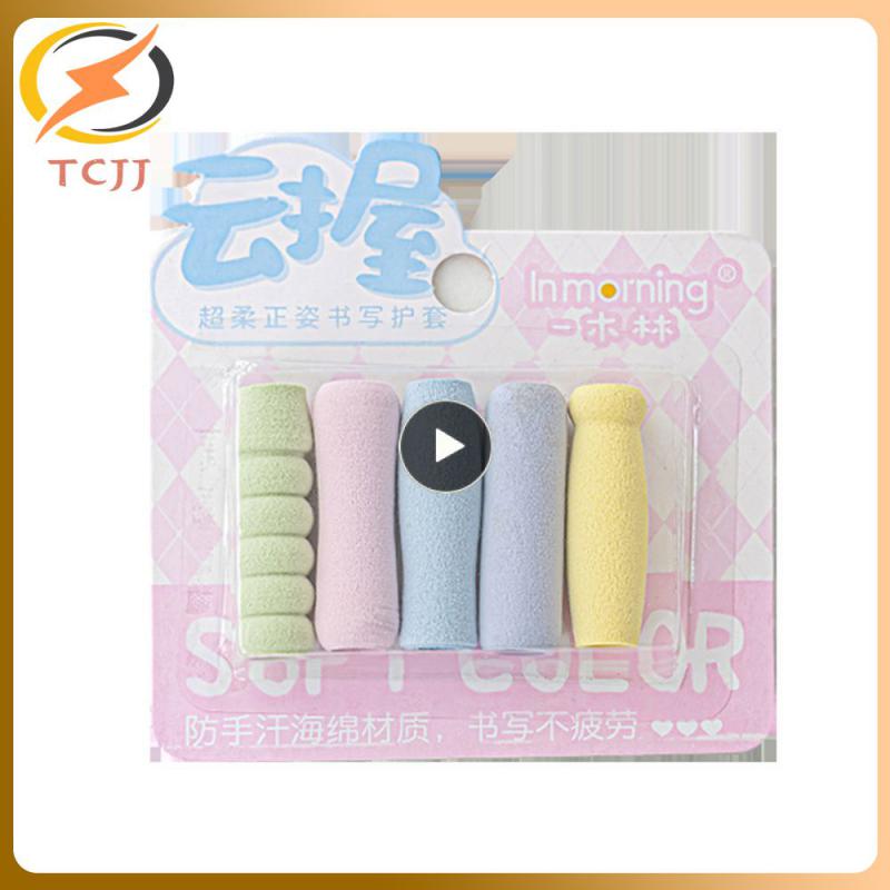 Improve Handwriting Sponge Grip Sleeve Easy To Use Stationery Writing Tools Comfortable Grip Office Supplies Durable Structure