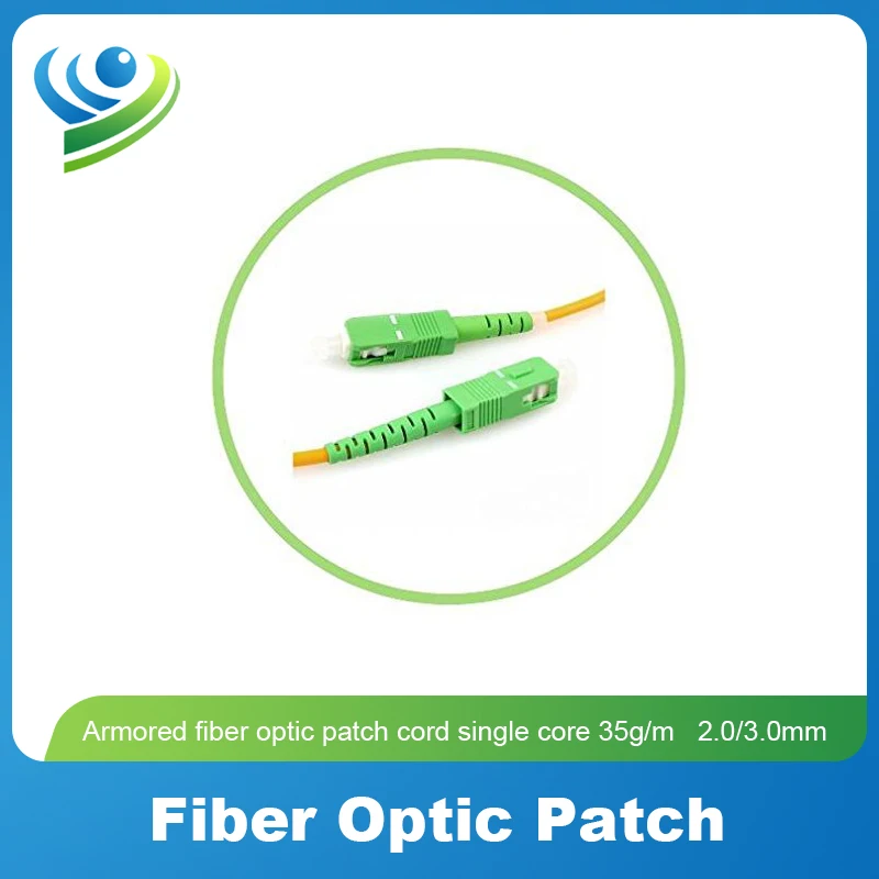 1M-30M Outdoor Drop Patch Cord Simplex SC APC to SC APC Singlemode Jumper Fiber optic Patch Cable