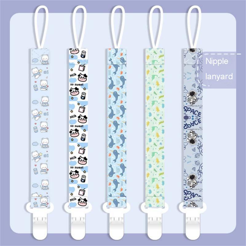 Multi-color Anti-lost Lanyard For Baby Pacifier Cute Pattern Baby Pacifier Clip Lanyard Anti-lost Lanyard For Baby Products