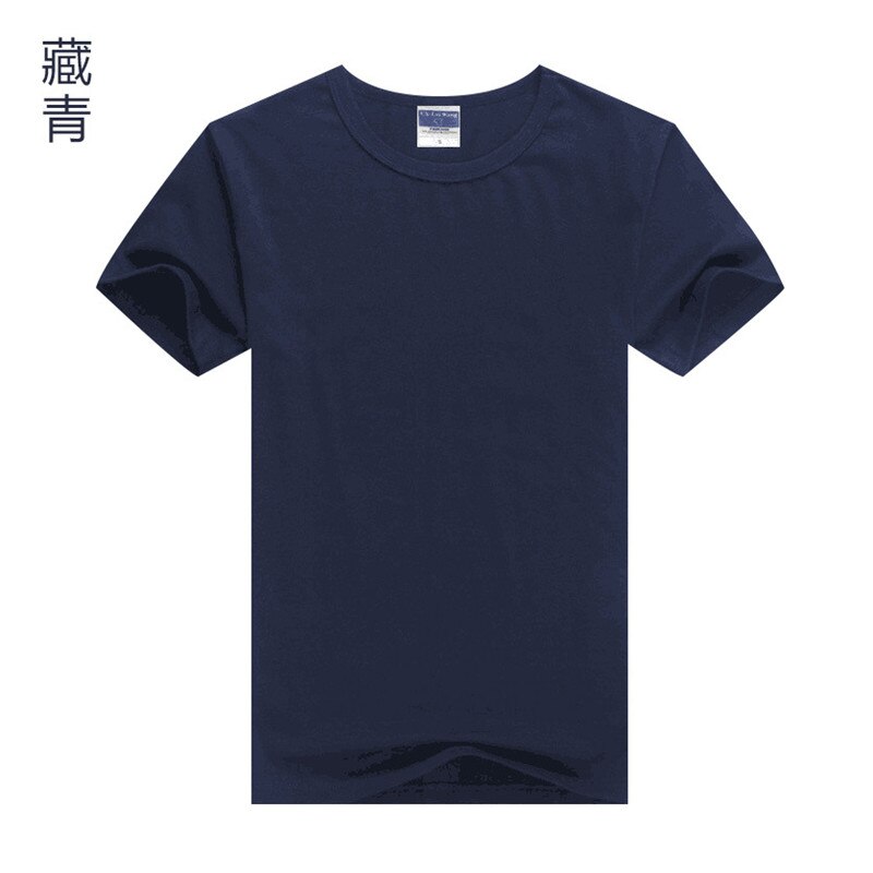 3106 Large size men's shirt short sleeve