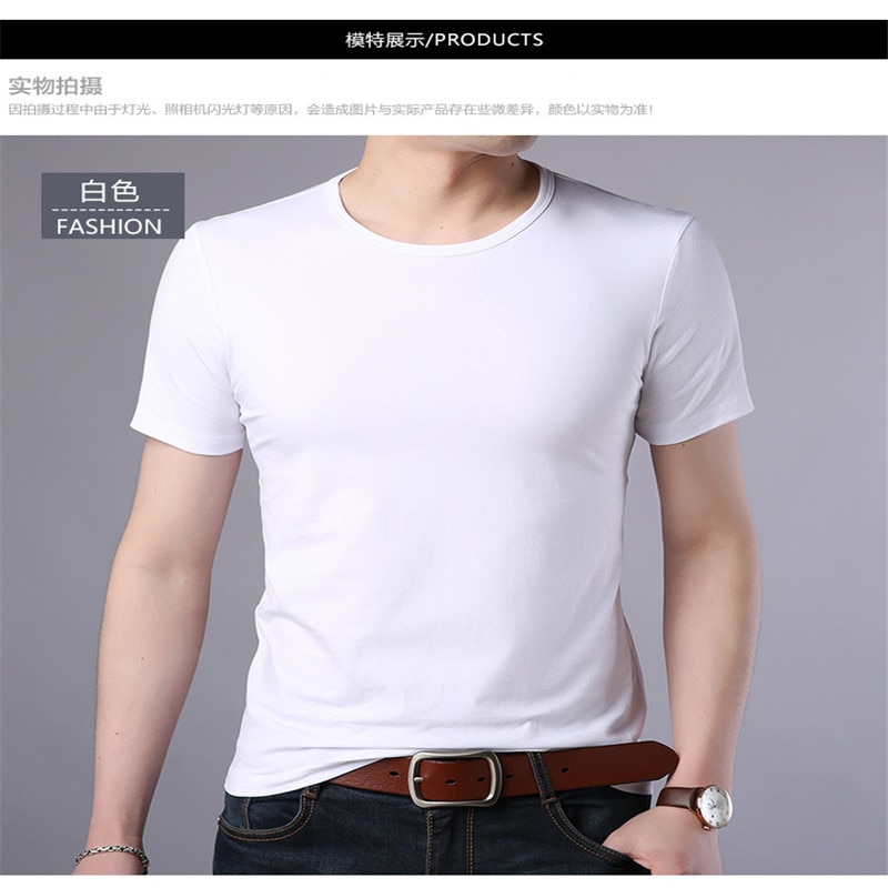 1140 Exclusive design shirts for young