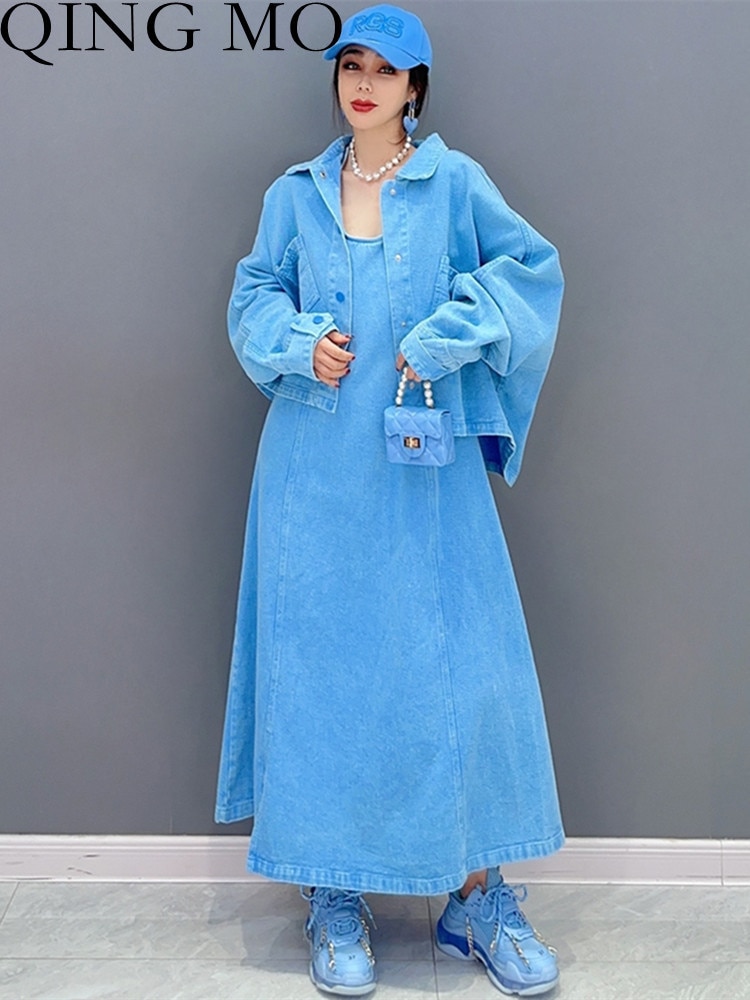 QING MO 2023 Autumn New Korean Fashion Sleeveless Dress + Casual Coat Denim Two-piece Set Women ZXF2029