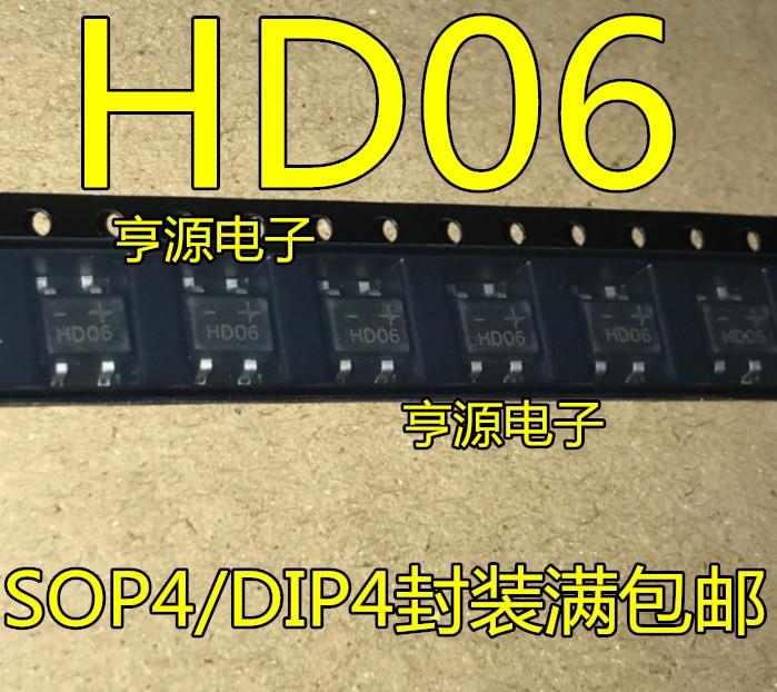 Original new SOP4 patch square bridge rectifier bridge HD06 0.8A 800V patch SMD-4