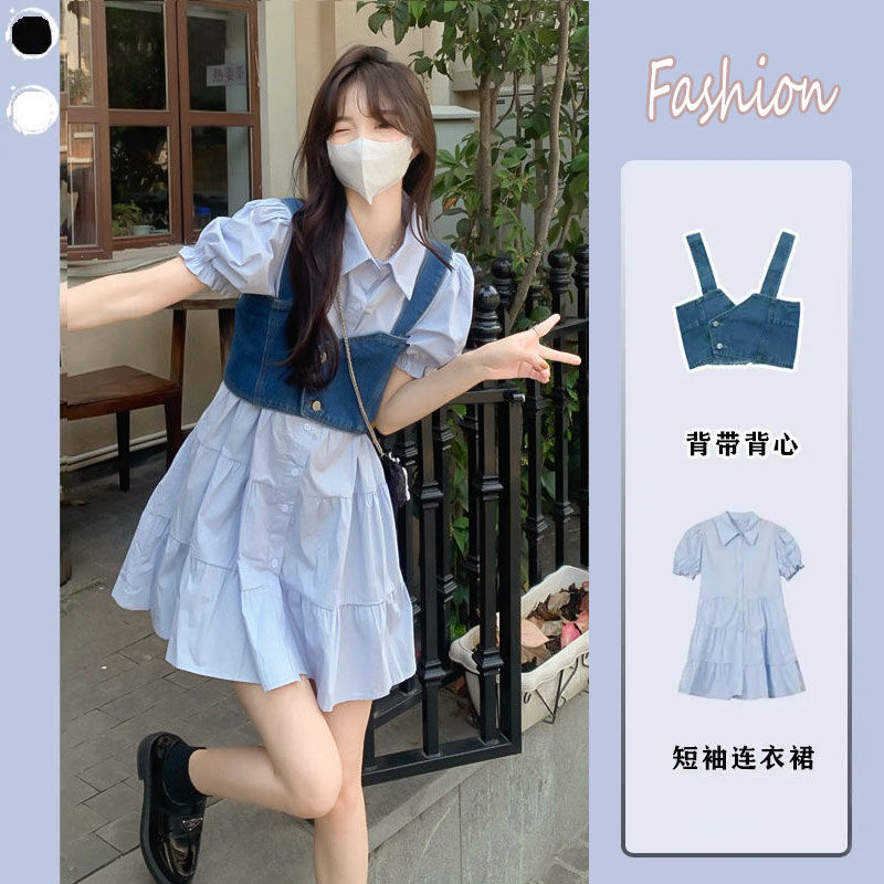 Summer Fashion Chic White Shirts Dress and Slim Short Denim Vest Tops Two Piece Sets Elegant Blouses Female Sweet Spicy Clothing