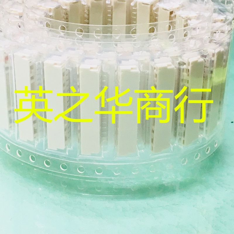 10pcs orginal new SM14B-GHS-TB(LF)(SN) 1.25MM 14P Horizontal Needle Holder