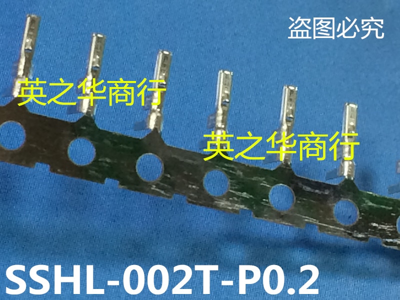 50pcs orginal new SSHL-002T-P0.2 Wire diameter: 30-26AWG terminal