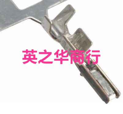 50pcs orginal new SZE-003T-P0.3 wire gauge 26-30AWG