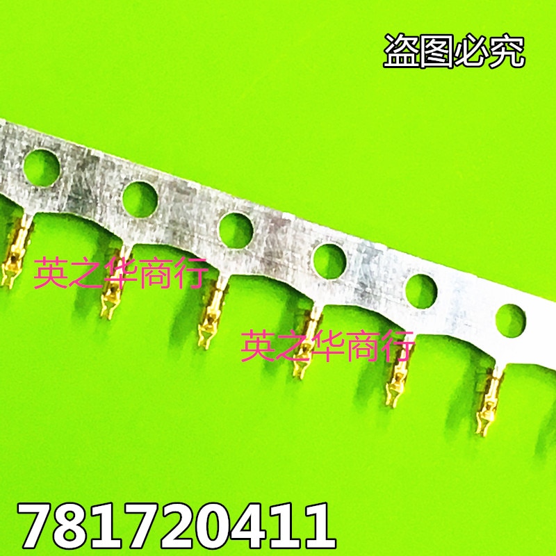 50pcs orginal new 0781720411 78172-0411 781720411 Wire gauge: 28-30