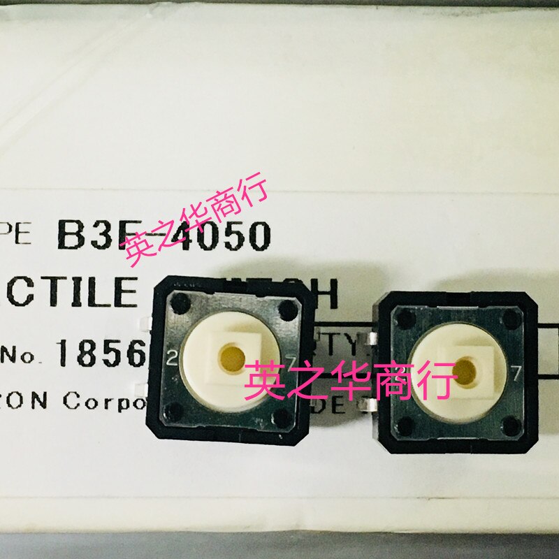 20pcs orginal new B3F-4050 Micro button tact switch 12*12*7.3
