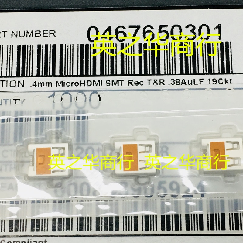 10pcs orginal new 46765-0301 467650301 0467650301 USB