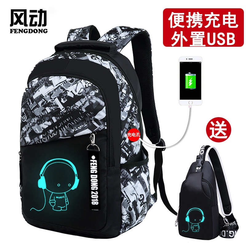Exclusive Men'S Backpacks, Junior High School Students' Backpacks, Backpacks, Computer Bags, Load-Reducing, Wear-Re