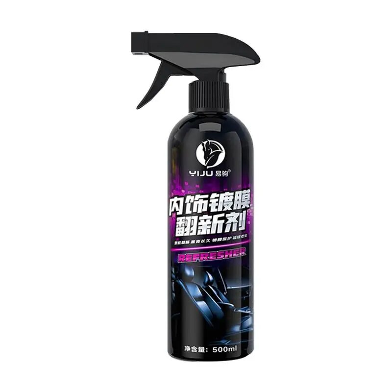 Car Leather Cleaner Interior Carpet Cleaning Sprayer For Leather 500ml Leather Detailing Car Essentials 500ml Car Cleaning
