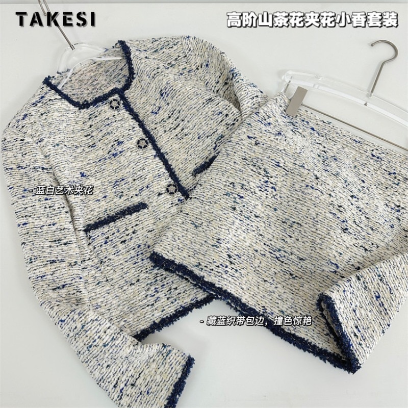 2023 Summer Autumn Elegant Vintage 2 Piece Set Women Long Sleeve Jacket Top + A-line Skirt Office Lady Two Piece Skirt Set