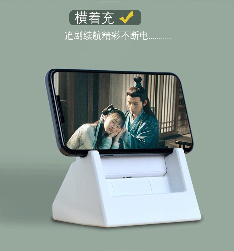 3-in-1 Wireless charger Vertical phone stand Wireless charger Fast charge for Android iPhone