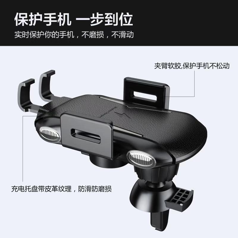 Wireless car charger Car wireless phone stand Smart car phone stand wireless charger