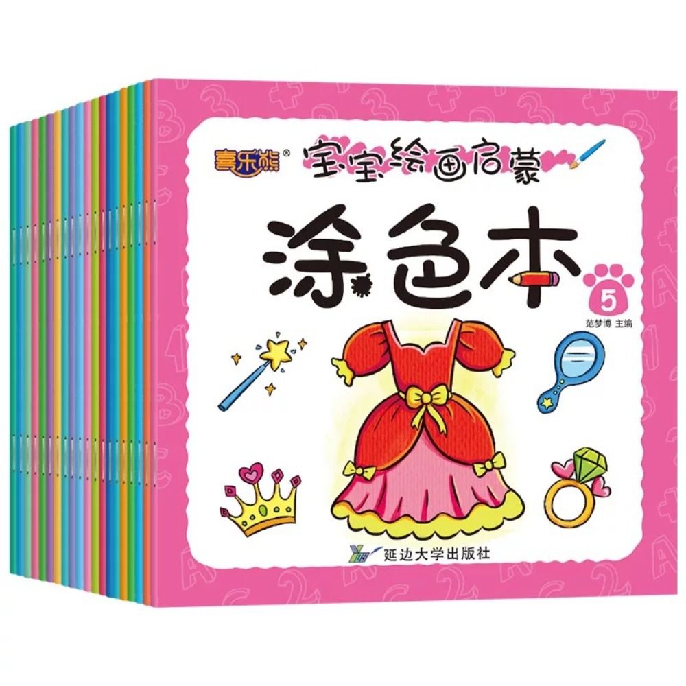Early Education Book Fruit Animals Art Stationery Supplies Drawing Painting Book Coloring Books Graffiti Doodle Book