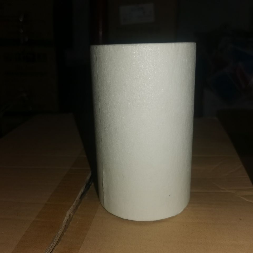 Masked Paper Tape Widened By 15Cm, Covered By Decoration, Ultra-Wide Paper Tape 50M, 15Cm, High Adhesive Tape.
