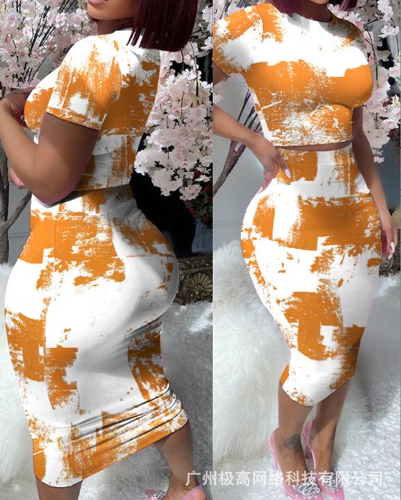 Fashion Skinny Party Two Piece Set Women Outfit 2023 Summer Light Pink Short Sleeved Top Tight Fitting Mid Length Skirt Sets