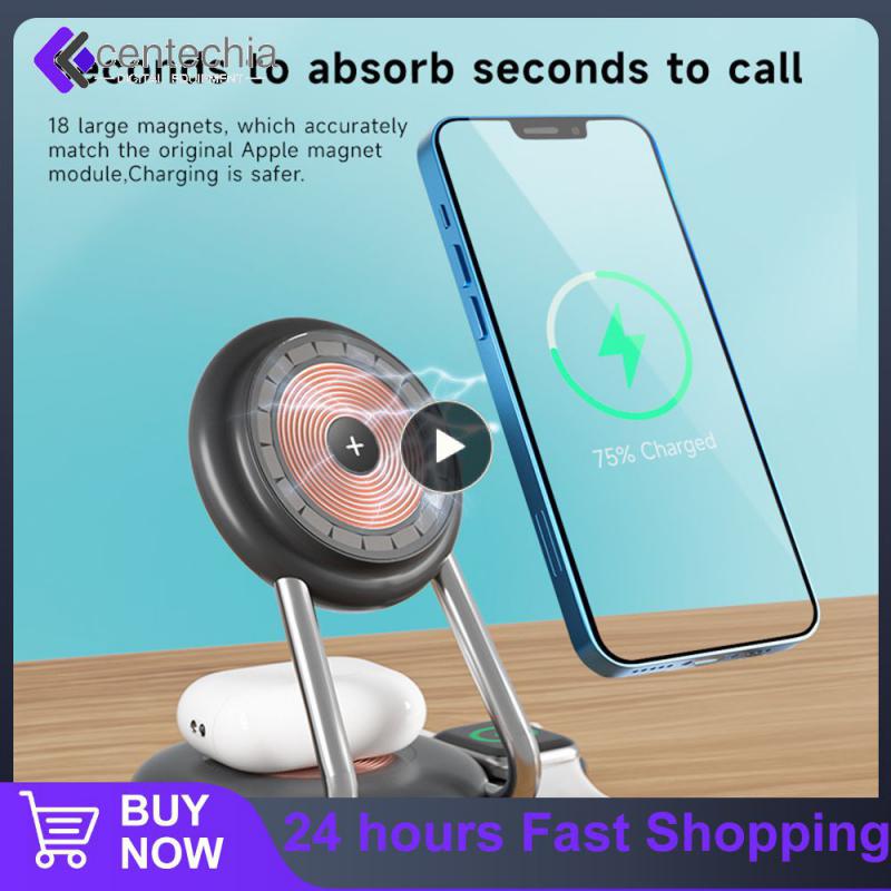 Intelligent Matching Current 3 In 1 Charger Sensitive Induction Fod Foreign Object Detection Fast Charging Dock Station