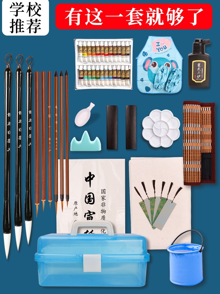 Chinese Painting Pigment Tool Set 12 Colors, 18 Colors, 24 Colors Mineral Pigments, Fine Brushwork, Brush Painting, Ink Painting