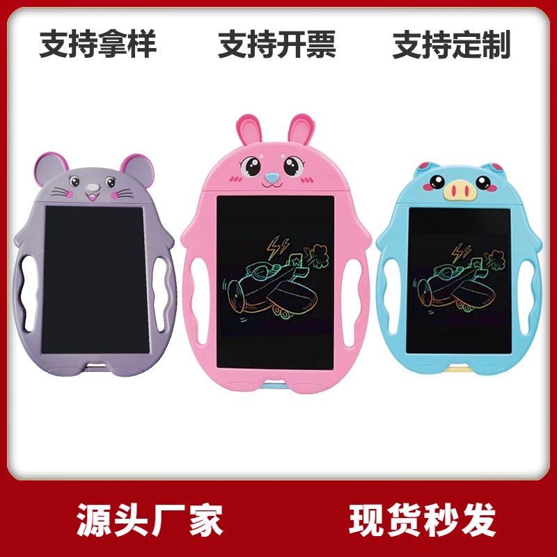 Cartoon 9 Inch Lcd Handwriting Board Children'S Electronic Painting, Writing Board, Graffiti Toys Gift Manufacturer
