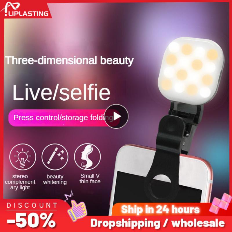 1~8PCS Three-gear Brightness Beauty Fill Light 5v Fill Lamp Multifunctional Convenient Mobile Phone Fill Lights