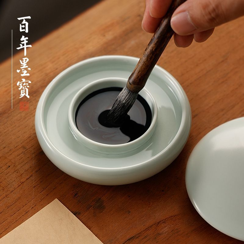 Ink Pool, Antique Glaze, Celadon, Ru Kiln, Hot Pot, Inkstone With Lid, Anti-Drying Plate, Porcelain Storage, Calligraphy Supplie
