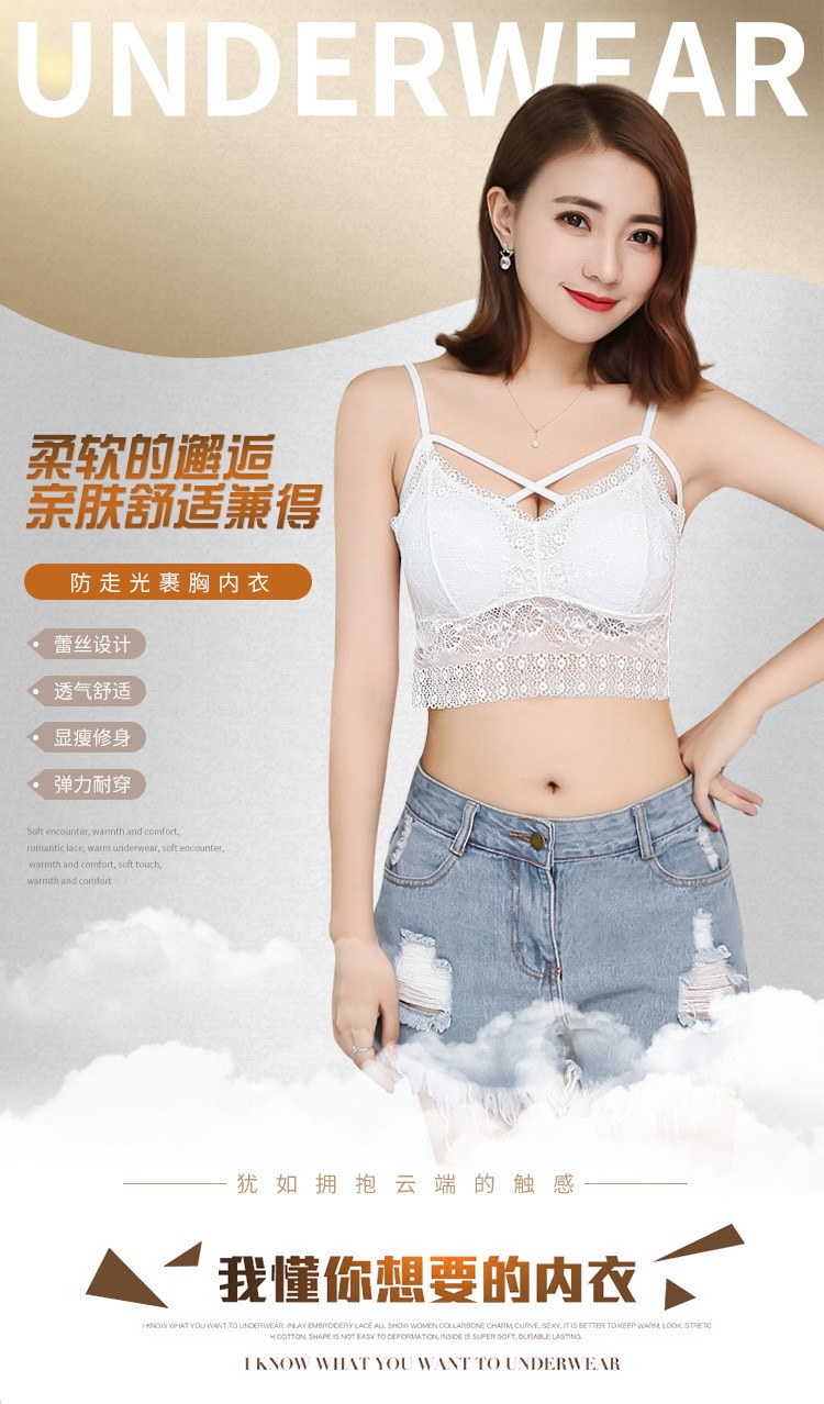 Anti Glare Suspender Bra for Comfort, Moisture Absorption, Breathability, Lace Edging Knitted Bra Vest with Chest Pad