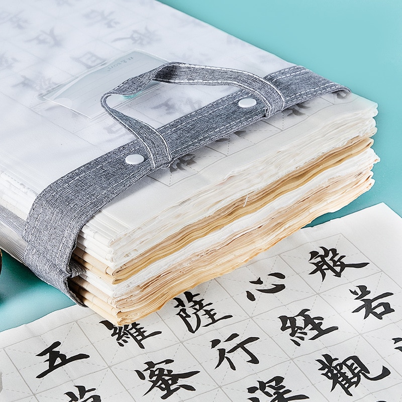 Brush, Chinese Painting, Storage Bag, Box, Pen, Ink, Paper, Inkstone, Calligraphy, Cloth, Felt Pad, Supplies, Water Writing, Beg