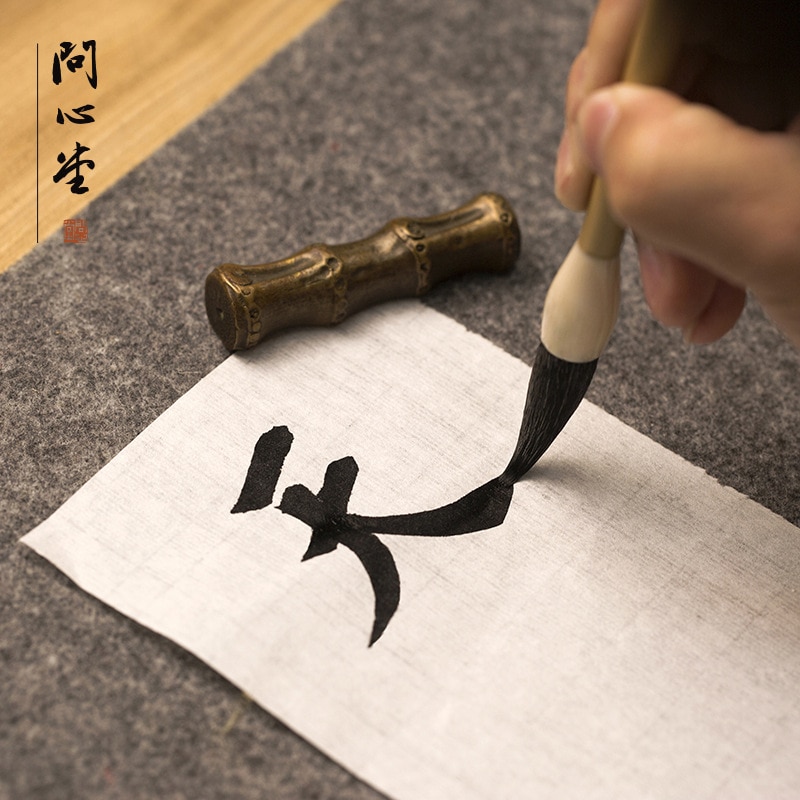 Tang Kai Brush Set Beginner Regular Script Doubled Both Brush Large And Medium-Sized Calligraphy In The Open Face Style Langhao