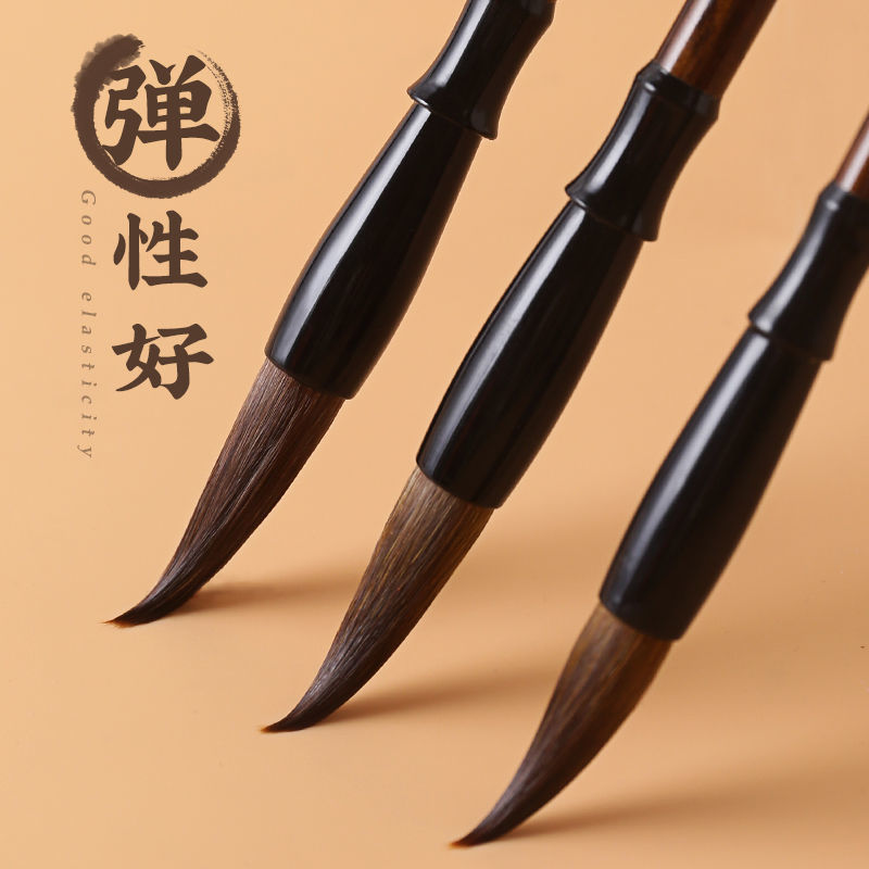 Brush Wolf Hair And Sheep Hair Pure Hair Calligraphy Practice Fine Brush Chinese Painting Book Four Treasures Of The Study Compl