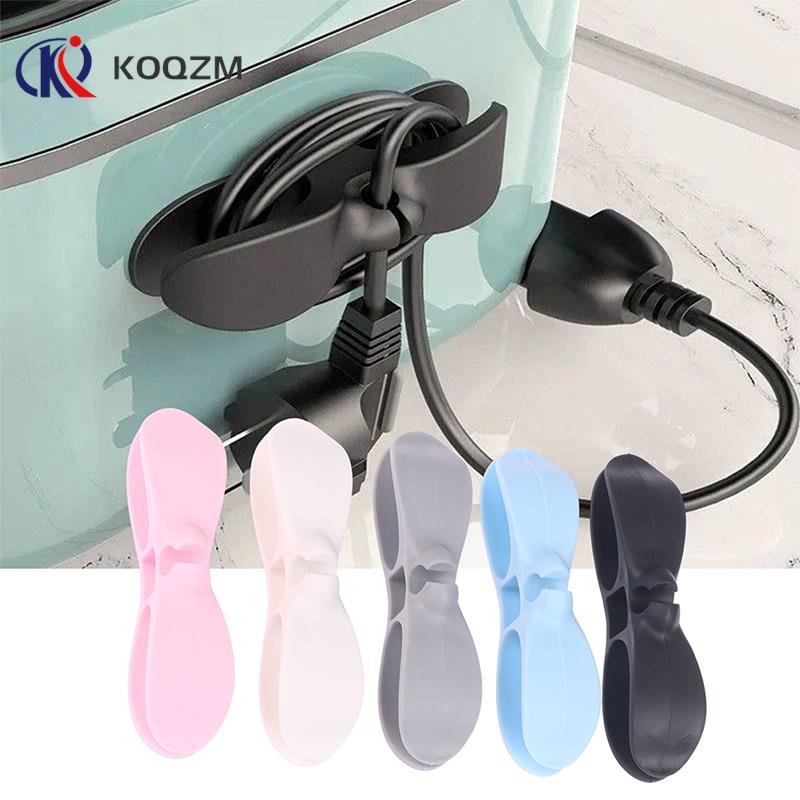 1/2Pcs Cord Wrapper Organizer Clip Cable Winder For Kitchen Appliance Clip Air Fryer Coffee Machine Wire Fixer Holder