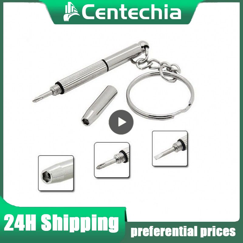 Multifunctional Small Screwdriver Portable Three-purpose Glasses Screwdriver With Keychain Watch Mobile Phone Repair Kit