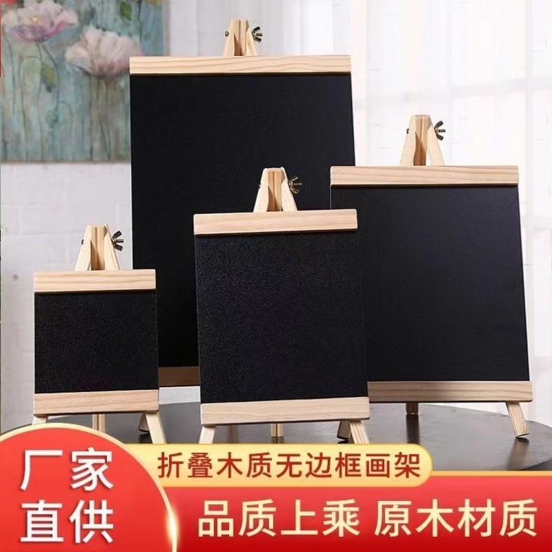 Small Blackboard Stall Fluorescent Desktop Mini Message Board Shop Bar Meal Display Board Clipboard Night Market Billboard