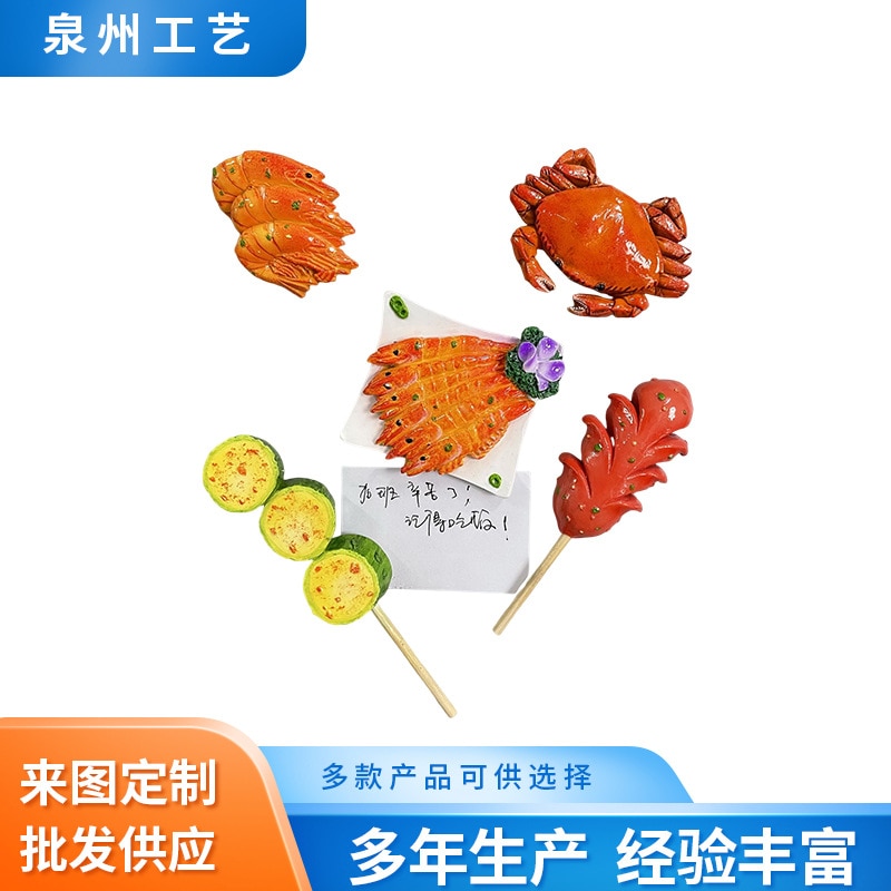 Seafood Barbecue Refrigerator Sticker Simulation Food 3D Simulation Food Note Sticker Wholesale Resin Sticker