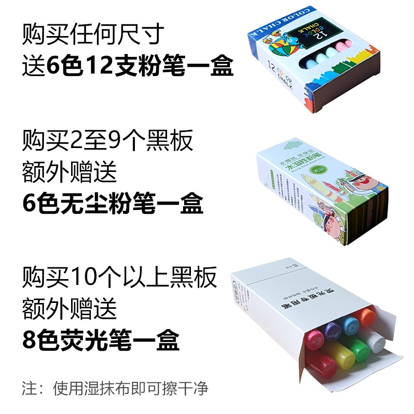 Desktop Wooden Stall Small Blackboard Vertical Mini Coffee Restaurant Milk Tea Shop Writing Advertising Display Menu Card