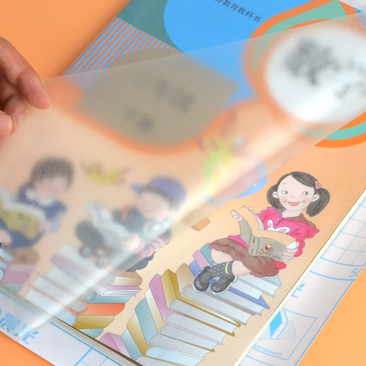 10Pcs Film Book Cover Transparent Book Cover Waterproof Book Cover for Kids Book