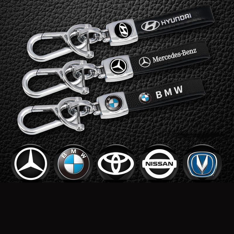 Universal Premium Car Key Bag Buckle BMW Volkswagen Toyota Honda Nissan Leather Car Key Chain Pendant Mercedes-Benz Audi Ford