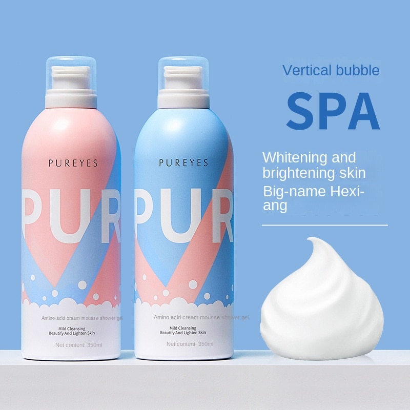 Yan Amino Acid Mousse Bath Gel Moisturizes and Moisturizes Men and Women's Refreshing and Long lasting Fragrant Body Bubble